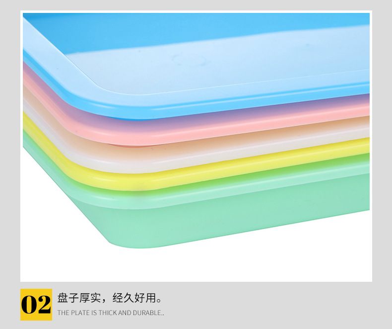 详情2_10