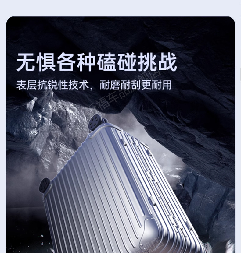 Suitable for Ruichi EC75 full-coverage TPE floor mats, specialized for freight/cargo and passenger versions, trunk and cabin mats, wear-resistant flooring