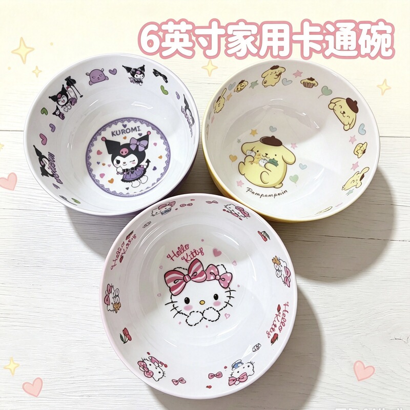 Sanrio Cartoon Melamine Bowl 6inch Household Children's Cute and Durable Hello Kitty Kuromi Large Soup Bowl Rice Bowl Sanrio Cartoon Melamine Bowl 6inch Household Children's Cute and Durable Hello Kitty Kuromi Large Soup Bowl Rice Bowl