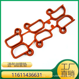 其他发动系统;车身及附件;汽车水管