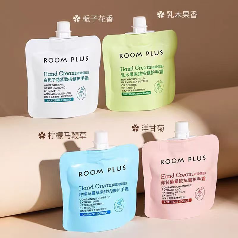 批发酒店民宿同款栀子花沐浴露洗发水润肤露护发素护手霜便携小样|undefined