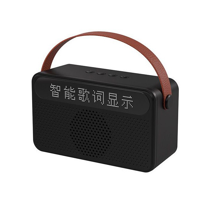 新款歌词同步显示蓝牙音响便携户外带时钟收音机充电小音响|undefined
