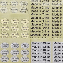 madeinchina͸С˺ӢЇaؙEAβzN