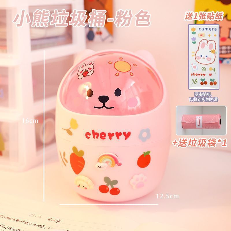 Basura de escritorio Mini Flip Home dormitorio chica corazón DIY lindo cubierto Oficina caja almacenamiento Titular La Pluma