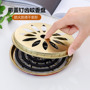 Fireproof mosquito-repellent incense rack with cover mosquito-repellent incense plate portable windproof nail tooth mosquito-repellent incense tray with cover mosquito-repellent incense box with ash tray