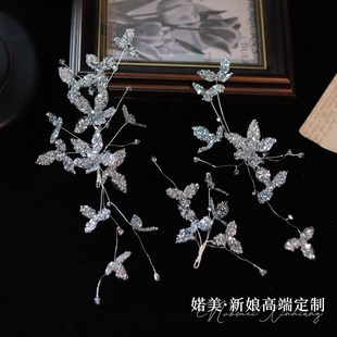 �S�������^����yˮ������l�ˮ����K�ȅ^�ٴ�Y���������