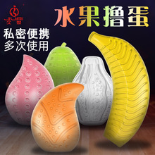 ÐˮοԵywCοȤƷS؛Դl