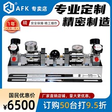 一用一备自动切换系统 高纯氮气氢气氧气汇流排316L材质   AFKLOK