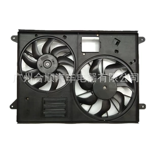 2310008Cad0000 Elektron Ventilyator Yığımı Trumpchi Gs8 üçün (modulsuz)