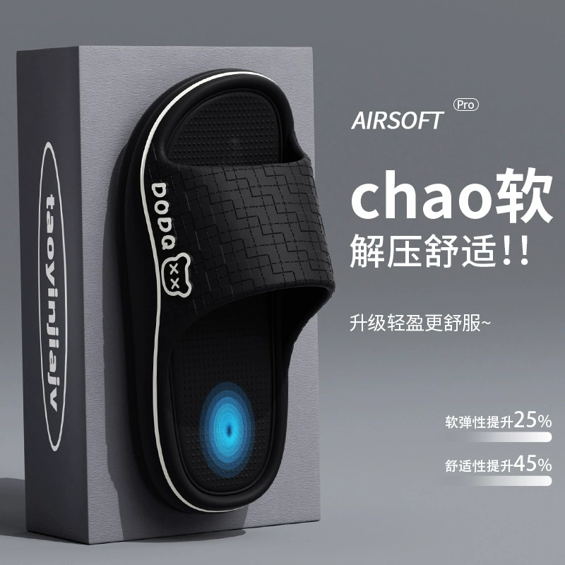 2025 новые сандалии xx bear мужские летние домашние с толстой подошвой антискользящие антизапаховые для ванной комнаты и улицы женская модель