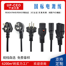 �����Դ��늲��^3оϴ�C늿��t��������X���^��늲��^����