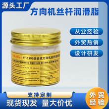 ��܇��ӷ���C�z�U���Ý���֬�D����X�l���^��\�u݆�u�U������