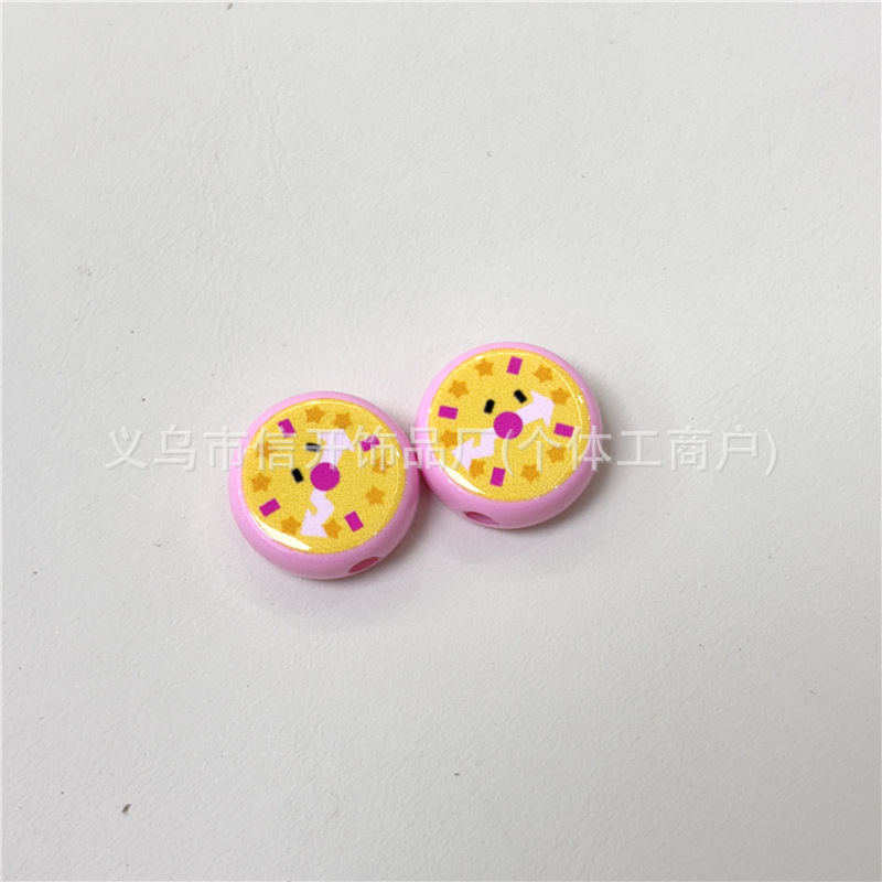 通孔亚克力卡通闹钟串珠笔配件手机钥匙包链diy手工饰品散珠材料|undefined