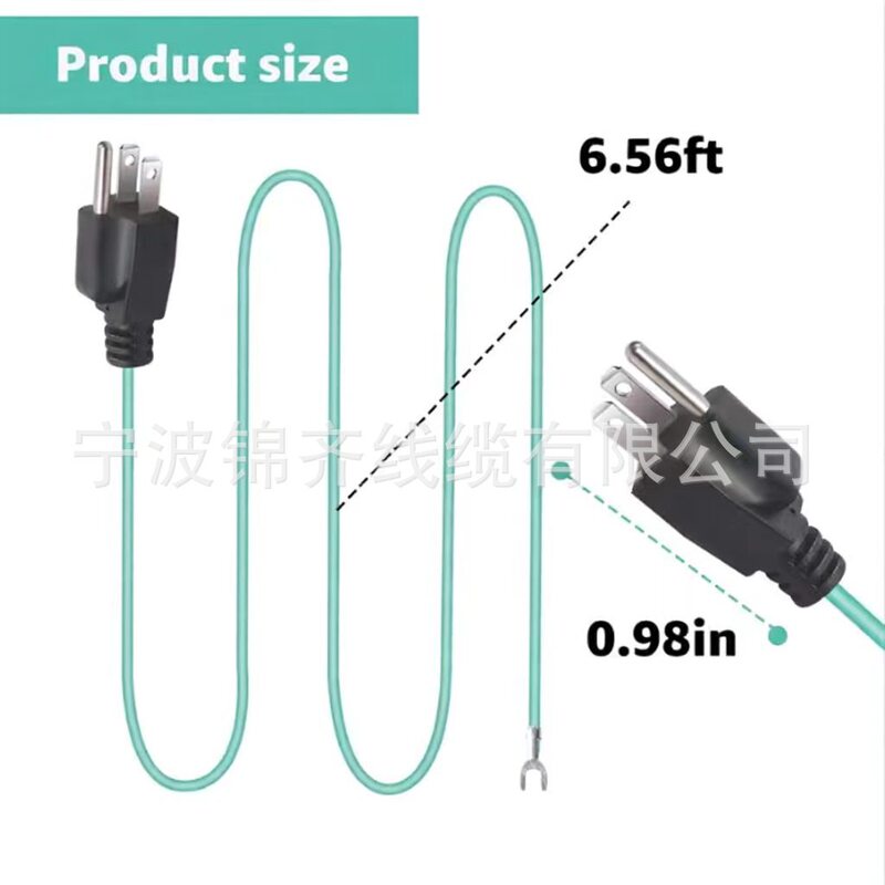 Aomitop Shielded Ethernet Patch Panel Grounding Extension Cord, Suitable for Nema 5-15P Three-Prong Plug