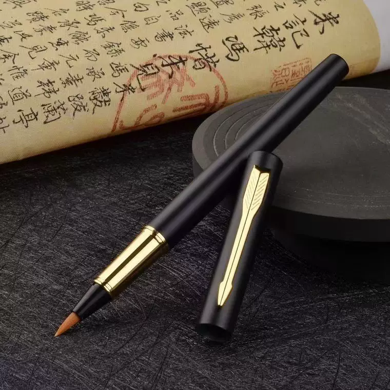 可加墨钢笔式毛笔替换墨囊初学者狼毫毛笔入门书法练习小楷毛笔