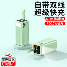 �羳���l22.5W��������Ԏ�����늌�20000�������������Ƅ��Դ