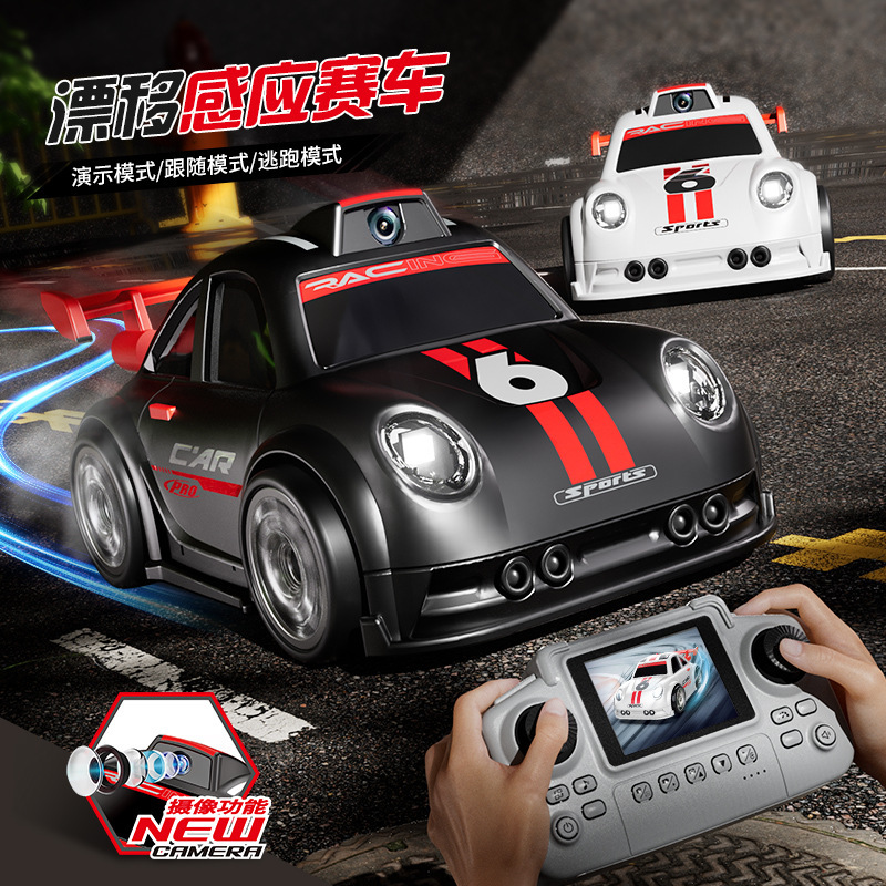 C6 Smart Sensor Follow Car Remote Control Drift Car Dual Mode Mini Desktop Remote Control Car Toy for Boys C6 Smart Sensor Follow Car Remote Control Drift Car Dual Mode Mini Desktop Remote Control Car Toy for Boys