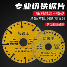 ��ĥ�C�и�Ƭ���F�����P䓽��ٺϽ����F�Ƭ���F����ʯɰ݆�и�Ƭ