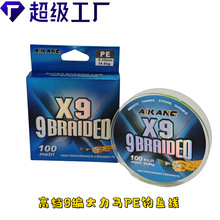 �O�����lpe������·��������Ʒ�~��9��100�׏����������R��~��