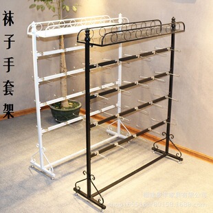 Iron black socks rack leggings display stand floor jewelry gloves stockings underwear double-sided Middle Island shelf