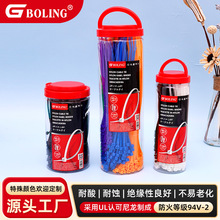 现货批发尼龙扎带SGS/UL认证耐酸碱束线带玩具厂专用礼品尼龙扎带