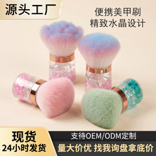 �羳���y�������㻯�y�����ռ{��y���tˢ�۵�Һˢ��ˢ���׷ۉmˢ