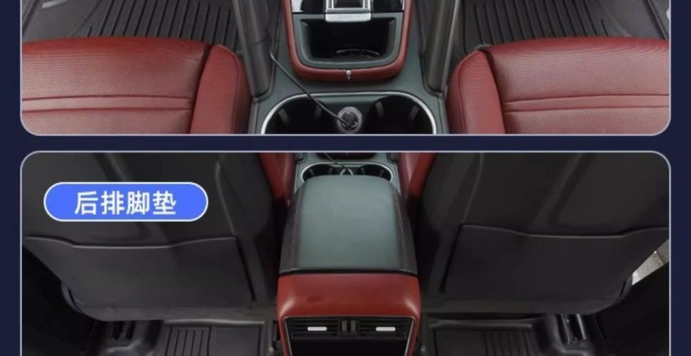 Cayenne car floor mats, Porsche Cayenne floor mats, upTPE model, fully specialized for new energy vehicles, ecoenne11 black