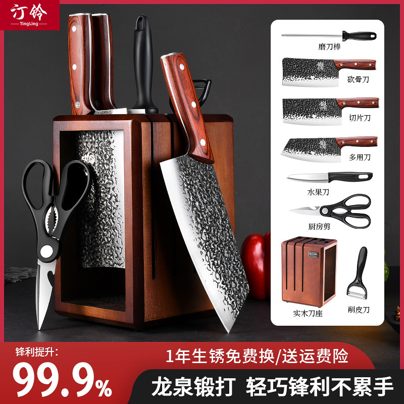 Cuchillo de cocina doméstico Longquan cuchillo de corte de hueso conjunto de cuchillo de corte de cocina completo sin molienda forjado afilado cuchillo de corte de carne acero manganeso