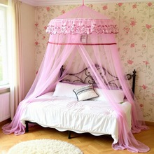大圆顶蕾丝花边南美成人吊挂吊顶公主蚊帐钢丝折叠钢丝蚊帐