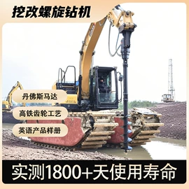 工程机械配件;其他工程机械;桩工机械