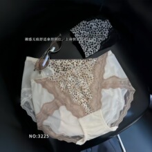 �����˳���Ʈ����Ĥ�޺�Ů���˿������Ů�����ڿ��׷�����ɣ��˿
