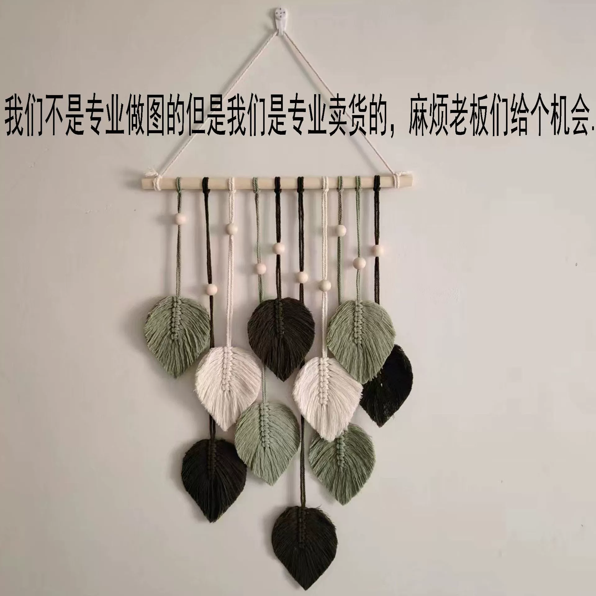 (Кросс-border торговля), плетеный гобелен, DIY, стиль бохо