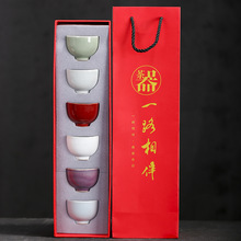 GƷ˱մGGxG豭̄ձUVYƷ