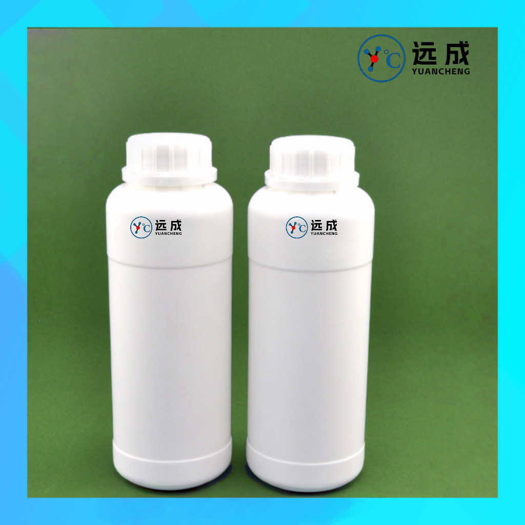 仲丁醇铝 2269-22-9 含量99% 多型号规格咨询客服 远成化学