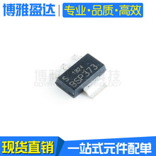 BSP373N H6327 BSP373N 100V 1.7A N���� MOS��ЧӦ�� ��ƬSOT-22