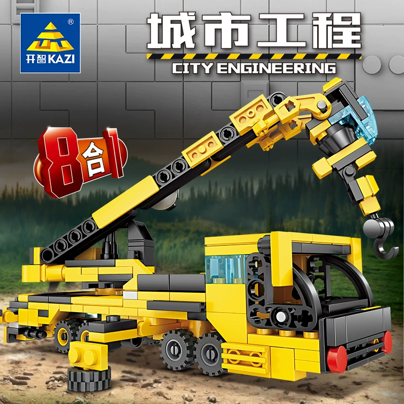 Городская инженерная серия, строительный блок, экскаватор, сборочный набор игрушек, экскаватор, самосвал с мелкими частицами для мальчика