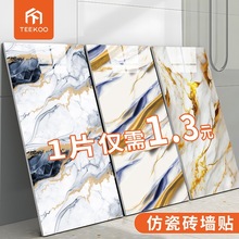 wy´ɴuճNˮXӺ񠝼ڼNSl