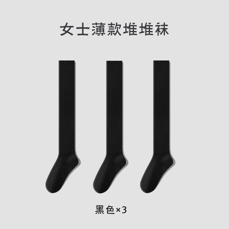 Calcetines de verano delgados para mujeres calcetines de pila piel transpirables calcetines de ballet de moda Zhuhai al por mayor