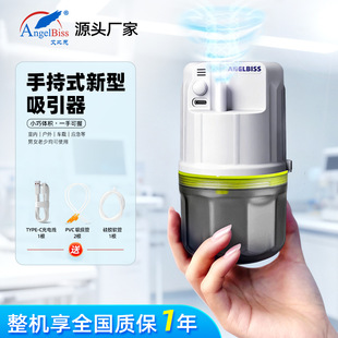 �羳�����¿��ֳ�늄���̵����������С�ɱ�y�ֳ�ʽ��������yʽ