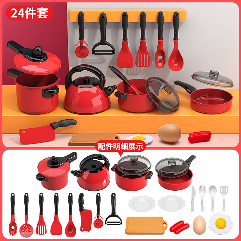 "붉은 두꺼워지는" 부엌 과일과 채소 24 개 무작위