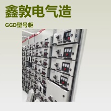 �ɶ����a�N�� GGD�͉���늙� HXGN-12�h�W�� ��늘���ʽ׃�վ