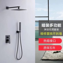 ���b��ԡ�������b�렝ʽ����ȫ�~��ԡ����ɫǶ��ʽˮ���^�OӋ���^