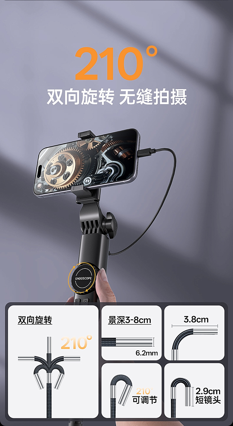 Handheld Industrial Endoscope Probe Automotive Pipeline HD Detection Tool 360° Rotating Camera Inspection Borescope
