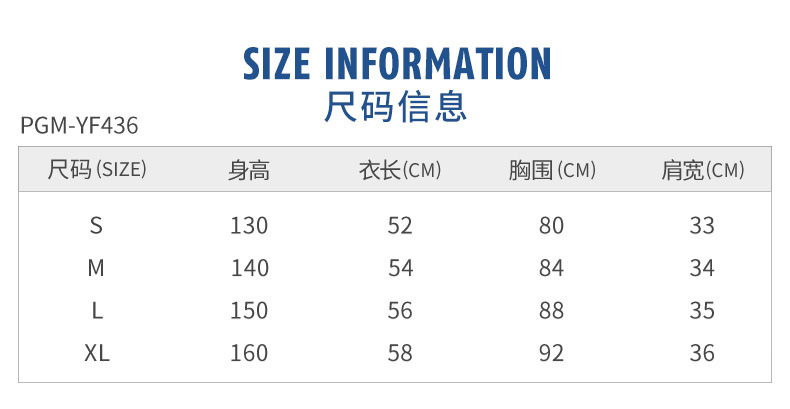 Áo vest len golf cho bé trai PGM mùa thu đông, form thoải mái ấm áp — Yf437-áo len màu xám, Yf436-áo vest len màu xanh nước biển, YF433-Màu đen, YF436-Áo vest len màu đen chi tiết 3