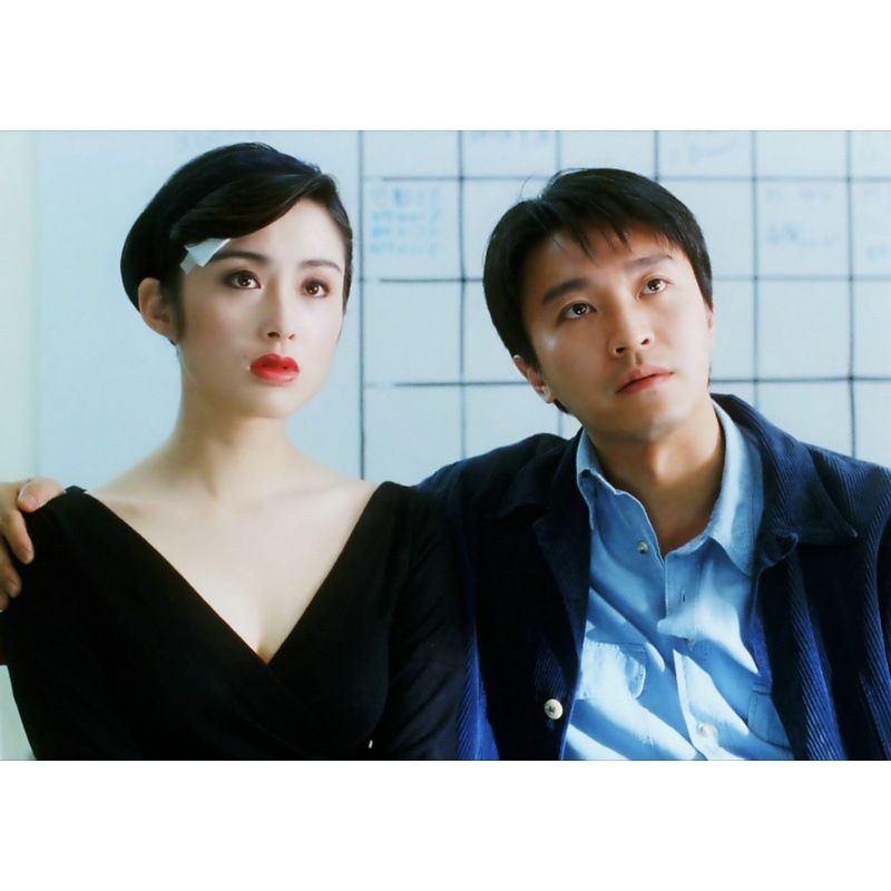 Zhou Xingchi foto de película clásica póster nostálgico retro decoración marco dormitorio pintura de pared simple