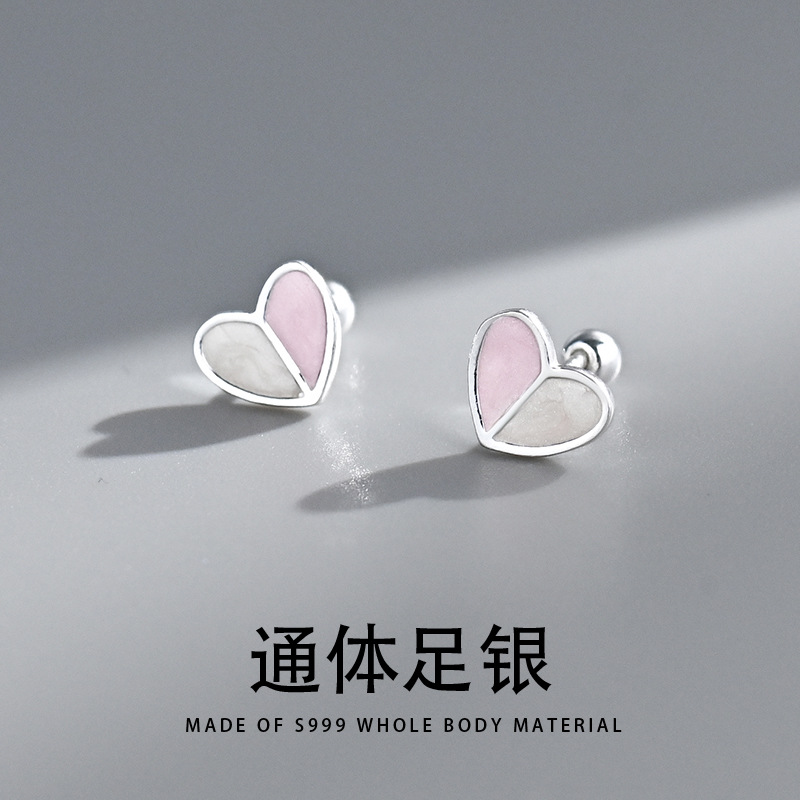 S999銀韓版小清新甜美耳釘女愛心分色耳骨釘氣質小眾設計感C01170