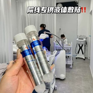 ����ԇ����Ĥ����Nˮ��͸���|���cҺ�w�������aˮ�����߲���Ĥ