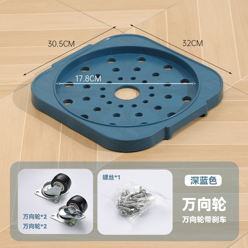 Universal dark blue brake