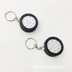 クリエイティブ漫画ミニ巻尺ギフト定規キーホルダー車のタイヤ巻尺 1m タイヤ鋼巻尺キーホルダー