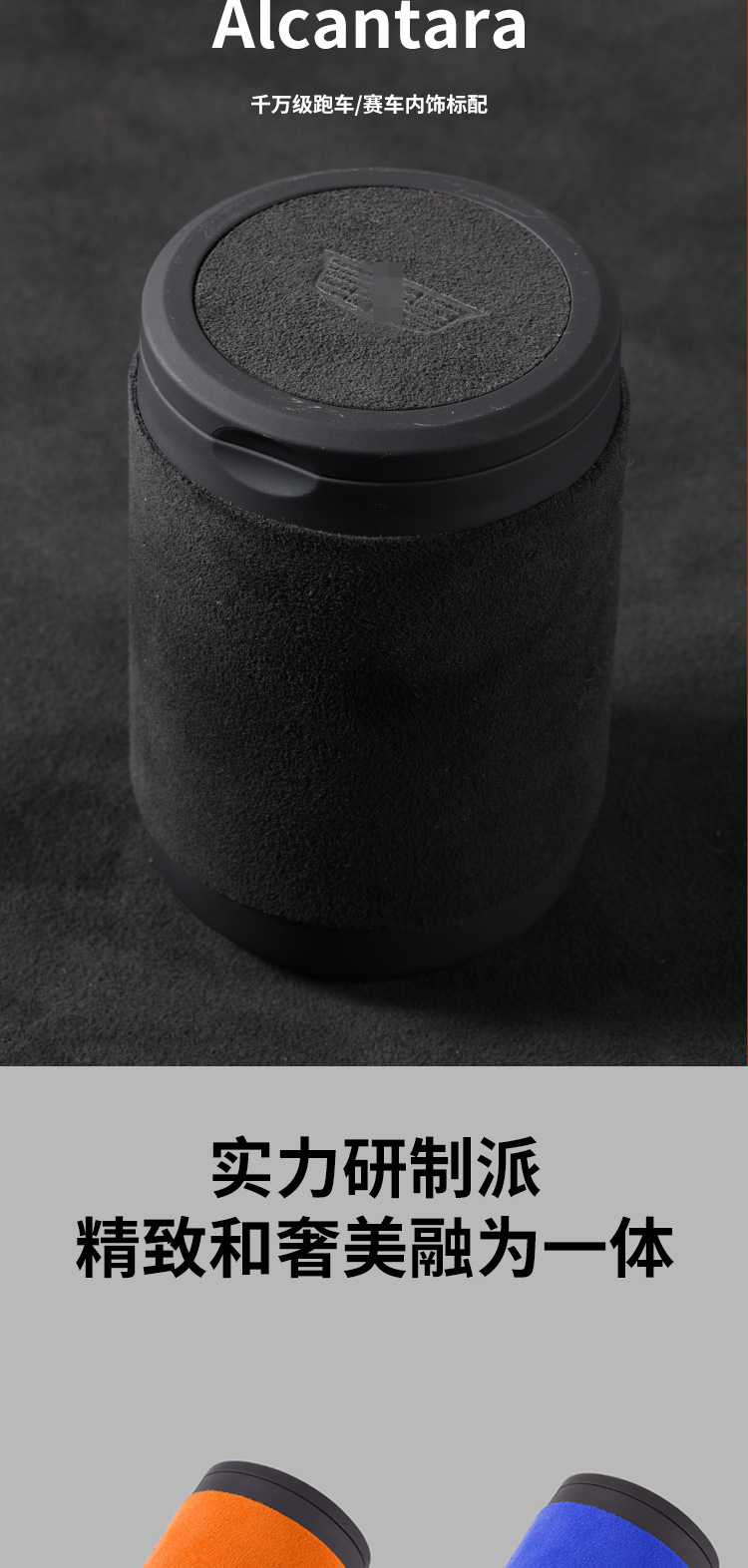 Suitable for Cadillac Car Ashtray Ct6/Ct5/Xt4/Xt5Xt6/Xt Durable Car Interior Supplies